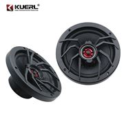 Obrázek KUERL fiberglass koaxiální repro 165 mm 50/120W (pár)