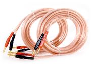 Obrázek WILSON WILSON SPK CABLE 4.0MM (2x3m)