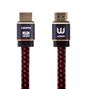 Obrázek z WILSON WILSON PREMIUM HDMI CABLE 3.0M 