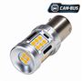 Obrázek z LED BAU15s oranžová 12V, 28LED/3030SMD 