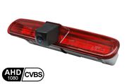 Obrázek AHD/CVBS parkovaci kamera Fiat Doblo / Opel Combo